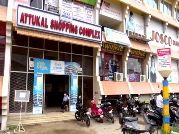 A shopping complex in Thiruvananthapuram, Kerala
