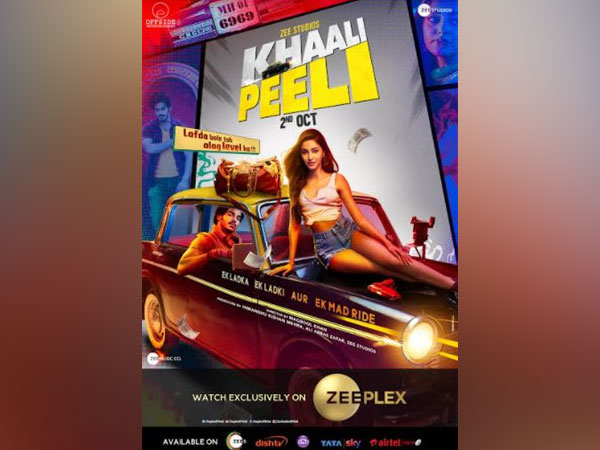 Khaali Peeli on Zee Plex
