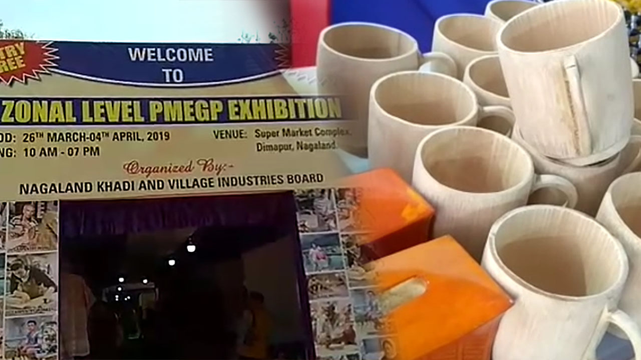 Khadi Exhibition, supermarket complex, Dimapur