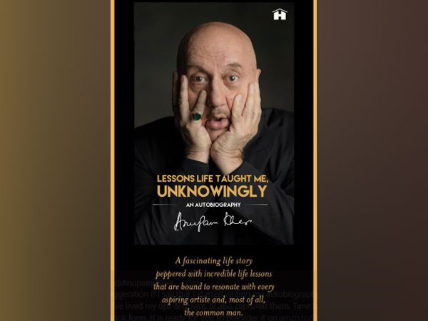Anupam Kher's autobiography cover