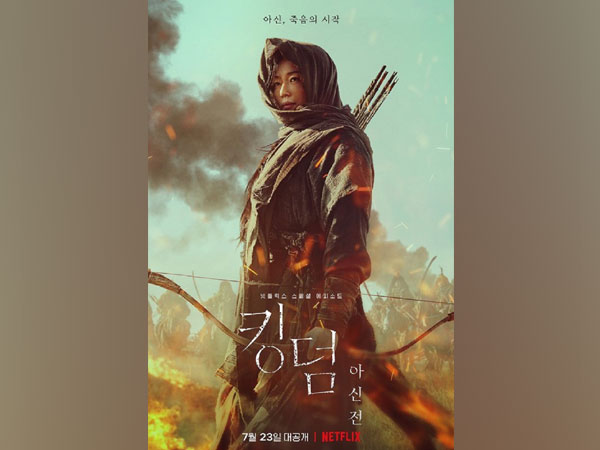 'Kingdom: Ashin of The North'.  (Photo Credit - Netflix)