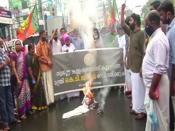 A visual from BJP, Yuva Morcha protest in Kochi on Saturday. Photo/ANI