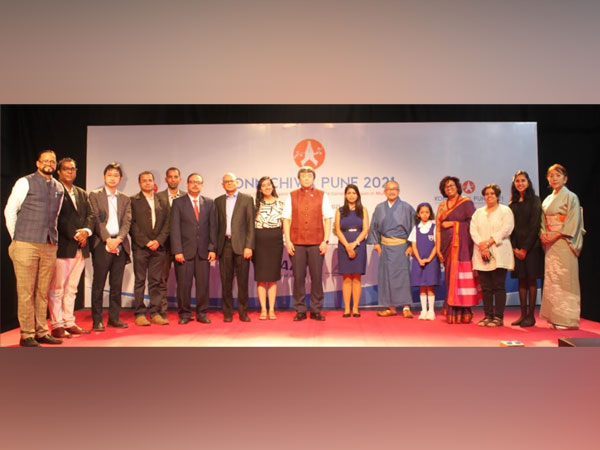 Konnichiwa Pune 2021 - Inaugural Programme