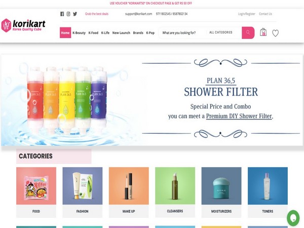 Korikart's Website Page