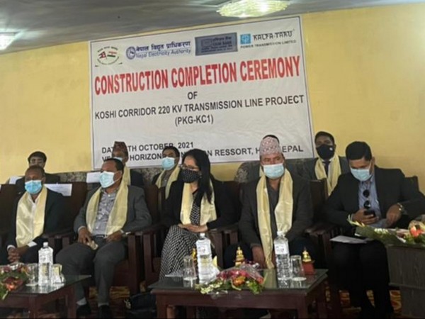 India handing over Koshi Corridor transmission line to Nepal Electricity Authority. (ANI)