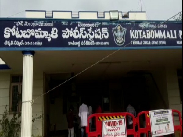 Kotabommali Police Station, Srikakulam district, Andhra Pradesh. (Photo/ANI)