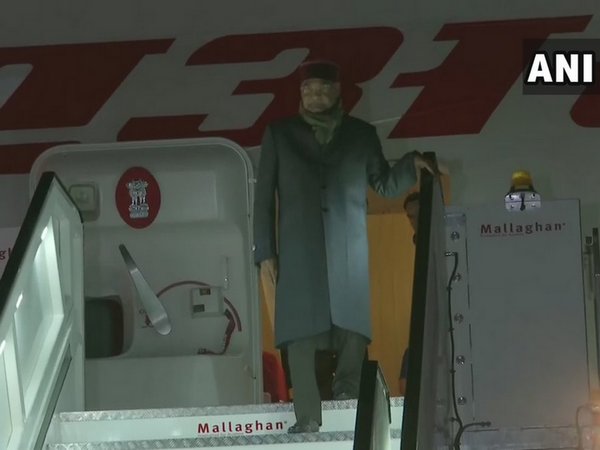 President Ram Nath Kovind arrives in Iceland (Photo/ANI)