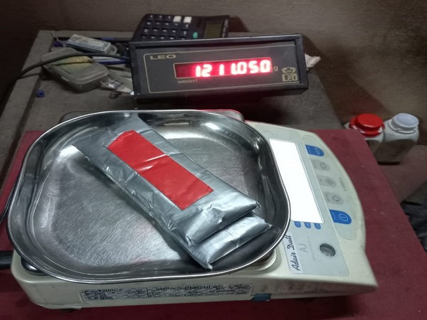 Compound gold seized from bathroom near emigration arrival hall at Kozhikode Airport. Photo/ANI