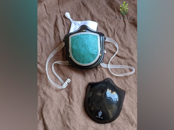 Kurin Atom Ver 2.0.4, first air-purification mask