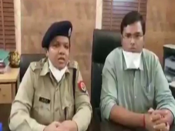 Amethi SP Khyati Garg (Photo: ANI)