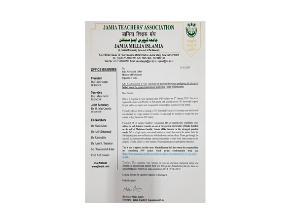 The letter written to Meenakshi Lekhi by JTA.