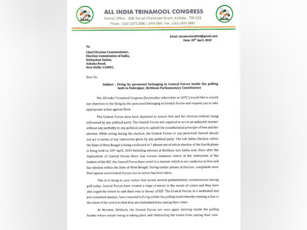 Letter written by TMC to EC on Monday