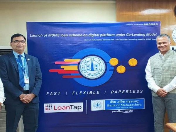 The initiative is in line with objective of increasing financial inclusion and awareness