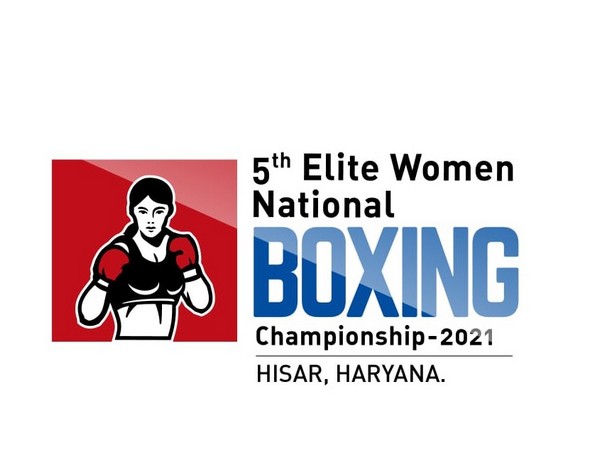  5th  Elite Women's National Boxing Championships  logo