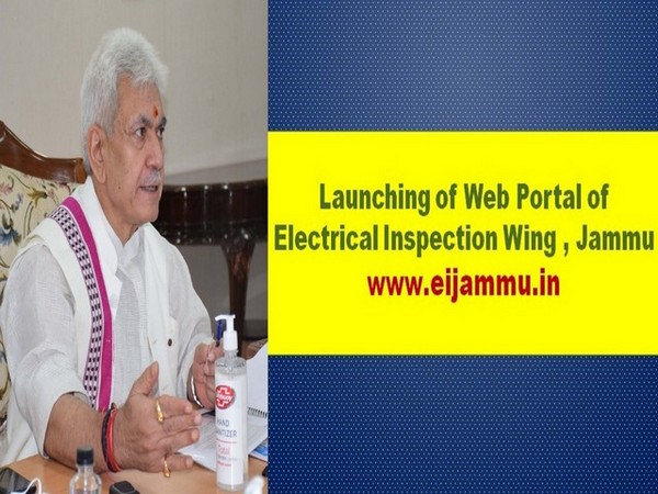 Lieutenant Governor of J-K Manoj Sinha during launch of web portal