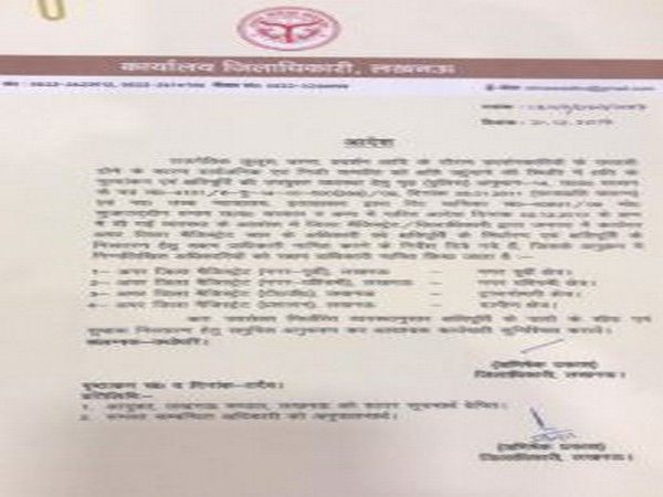 Letter issued by District Magistrate (DM) Lucknow, Abhishek Prakash on Saturday.