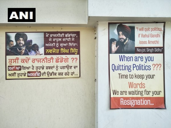 Posters asking Congress' Navjot Singh Sidhu to keep his promise of quitting politics seen in Ludhiana.
