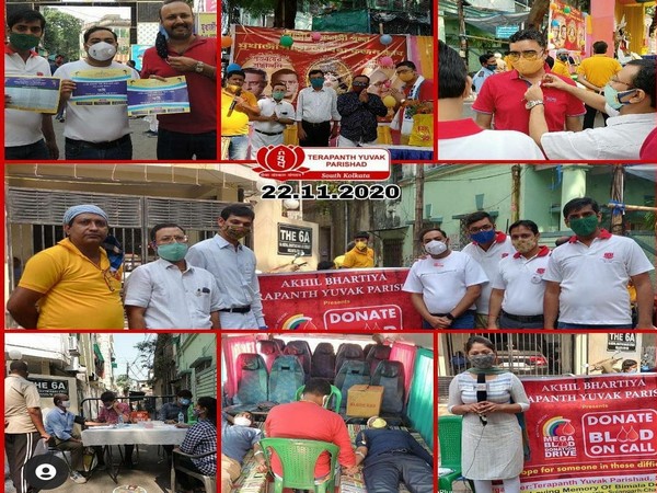 MEGA BLOOD DONATION DRIVE