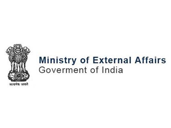 Ministry of External Affairs. (File photo)