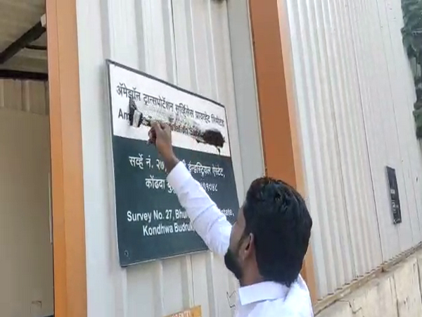 Alleged MNS workers defaced the e-commerce company's name in Pune on Friday. (Photo/ANI)