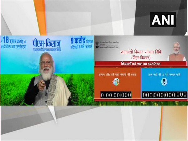 Prime Minister Narendra Modi on Friday released Rs 18,000 crores as the next instalment under the Pradhan Mantri Kisan Samman Nidhi scheme to over 9 crore farmers.