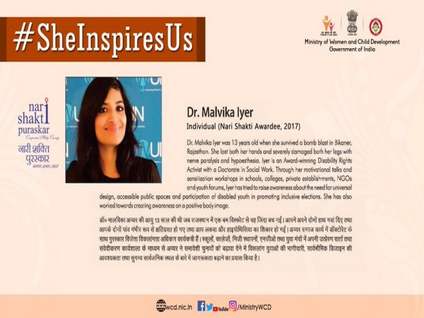 Malvika Iyer, the second woman in a row to handle Prime Minister Narendra Modi's social media account on Sunday,