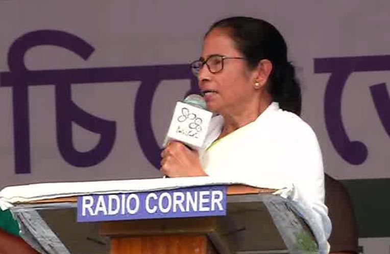 West Bengal Chief Minister Mamata Banerjee while addressing a public gathering at Siliguri on Saturday. Photo/ANI