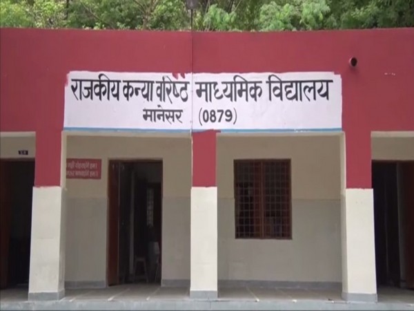 Government Girls Senior Secondary School in Manesar. Photo/ANI