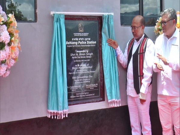 First police station inaugurated in Behiang village of Manipur by Chief Minister Biren Singh on Monday