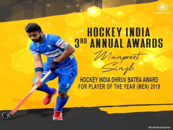 India hockey skipper Manpreet Singh (Photo/ Hockey India Twitter)