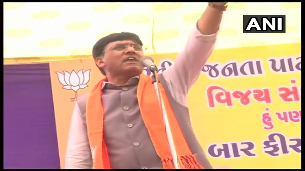 Union Minister Mansukh Mandaviya addressing BJP's 'Vijay Sankalp' rally in Anand, Gujarat on Tuesday.
