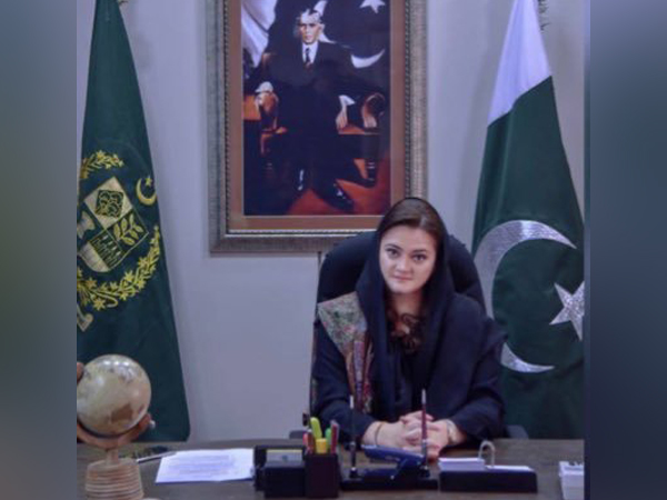 PML-N spokesperson Marriyum Aurangzeb.