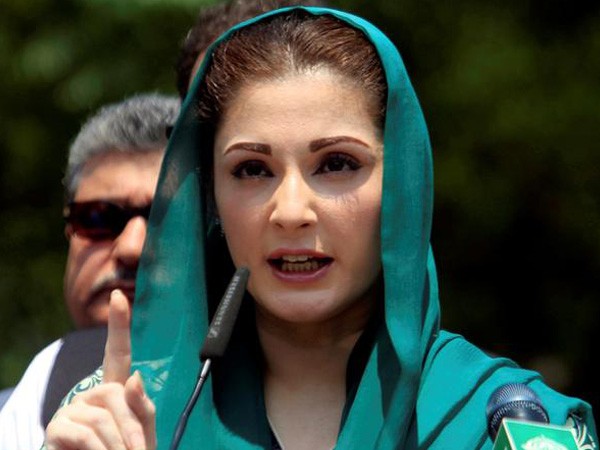 PML-N vice president Maryam Nawaz (file photo)