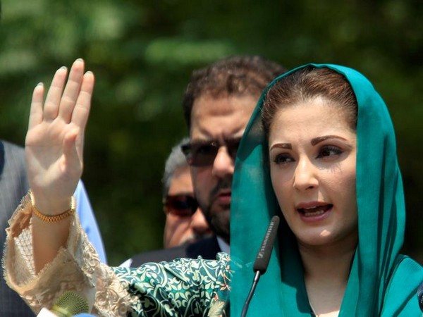 Maryam Nawaz Sharif (File photo)