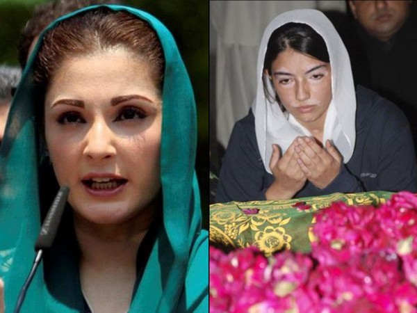 Maryam Nawaz and Aseefa Bhutto