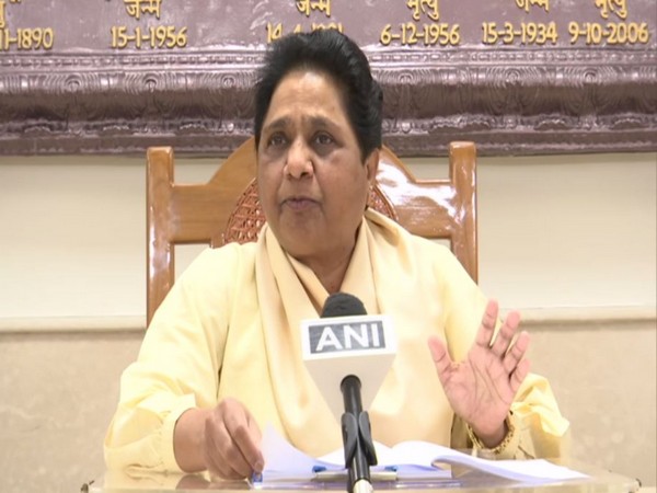BSP president Mayawati (File photo)