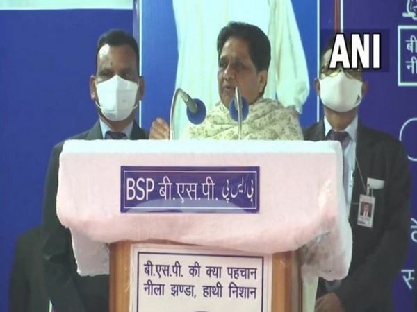 Bahujan Samaj Party Chief Mayawati (File Photo: ANI)