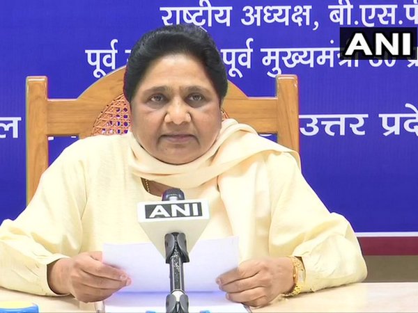 BSP chief Mayawati