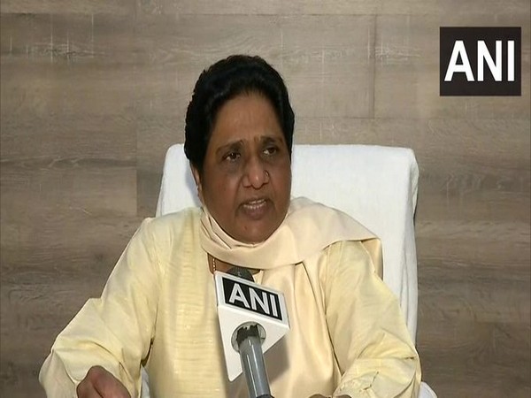BSP chief Mayawati. (File Photo)