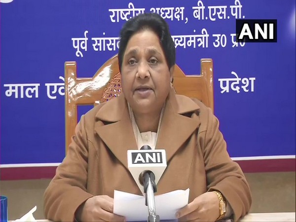 Bahujan Samaj Party (BSP) supremo Mayawati (File photo)
