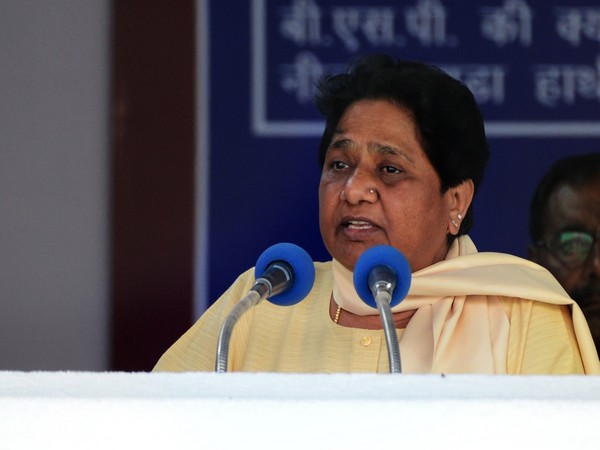 BSP chief Mayawati (File photo)