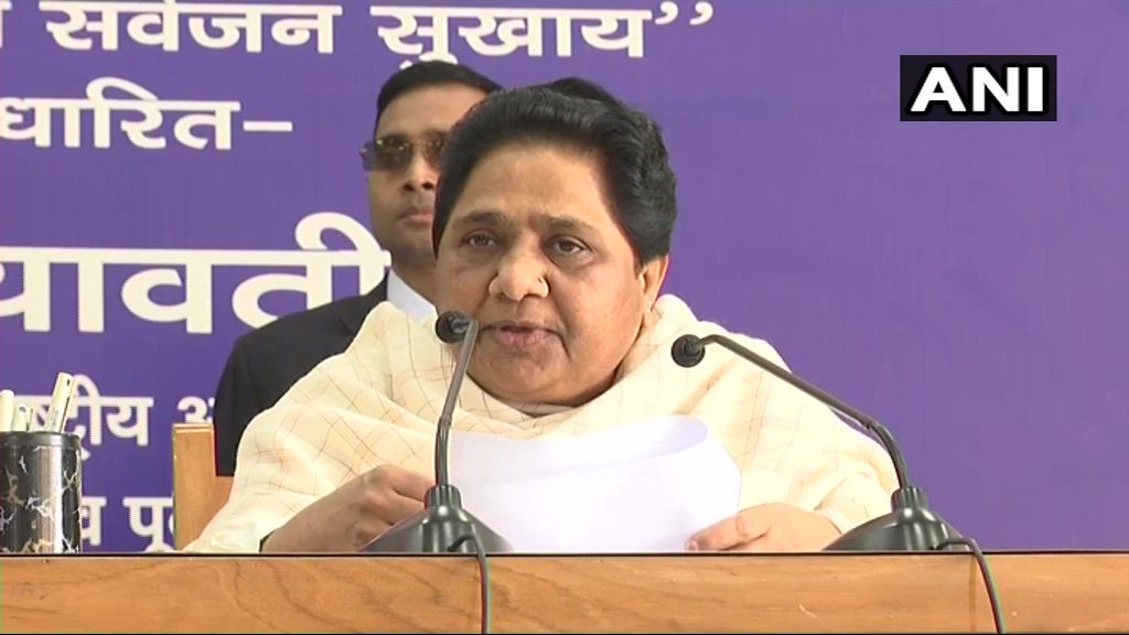 Bahujan Samaj Party Supremo Mayawati addressing party works on Sunday in Lucknow.