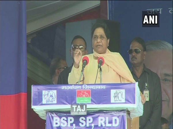 File pic of BSP supremo Mayawati