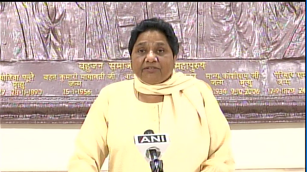 Former Uttar Pradesh Chief Minister Mayawati speaking to ANI in Lucknow on Thursday.
