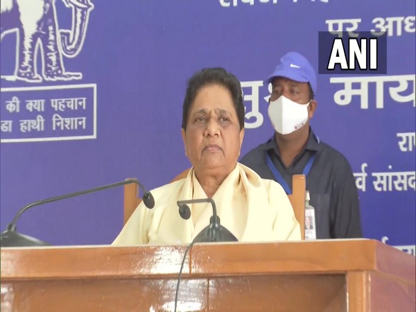 BSP chief Mayawati (FIle Photo/ANI)