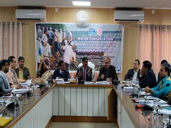 A stakeholders' meeting held in UP's Saharanpur to address the holistic conservation approach towards Ganga basin rejuvenation.