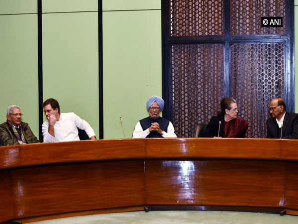 Leaders of opposition parties attending the meeting in New Delhi on Monday. Photo/ANI