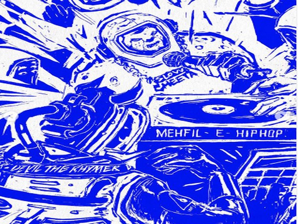 Poster of the new track 'Mehfil-e-HipHop' (Image Source: Instagram)
