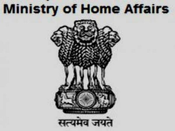 Ministry of Home Affairs (MHA)