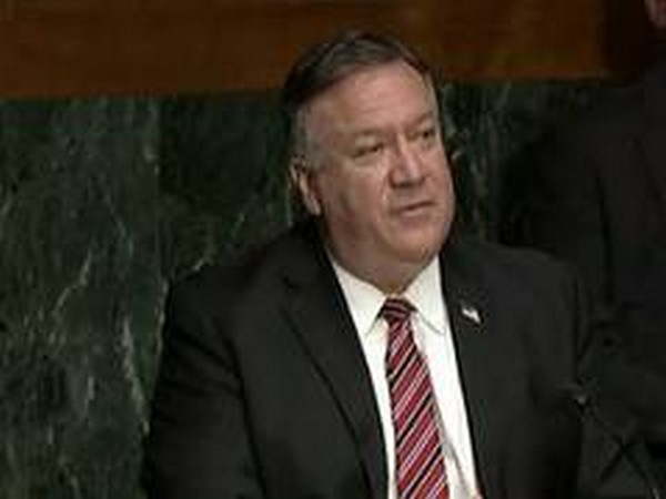 US Secretary of State Mike Pompeo